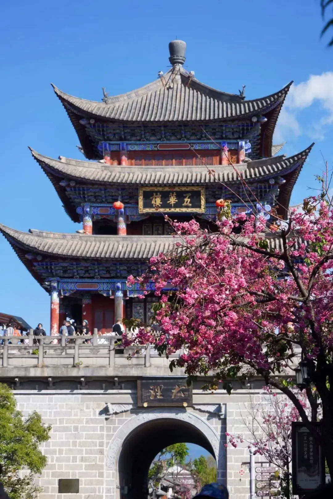 FM954昆明汽车音乐广播