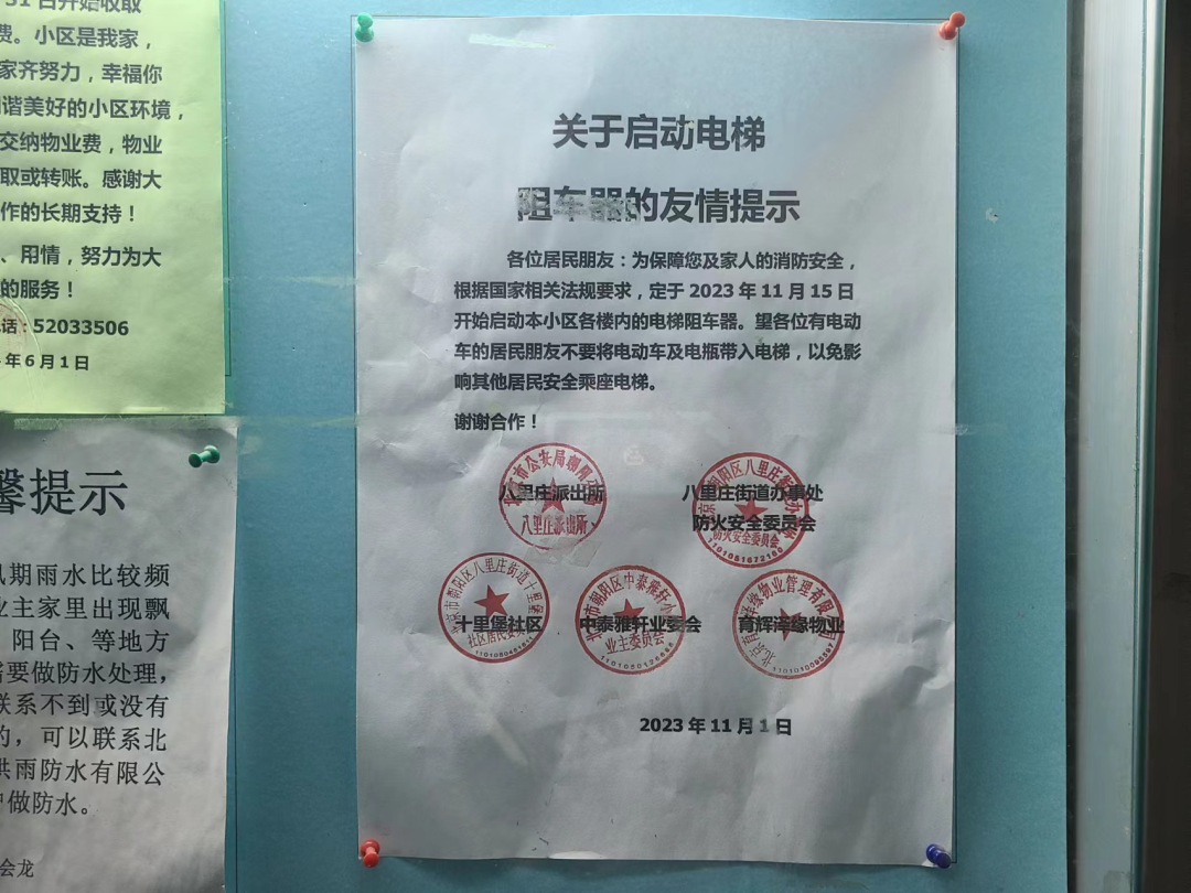 昆明广播电视台