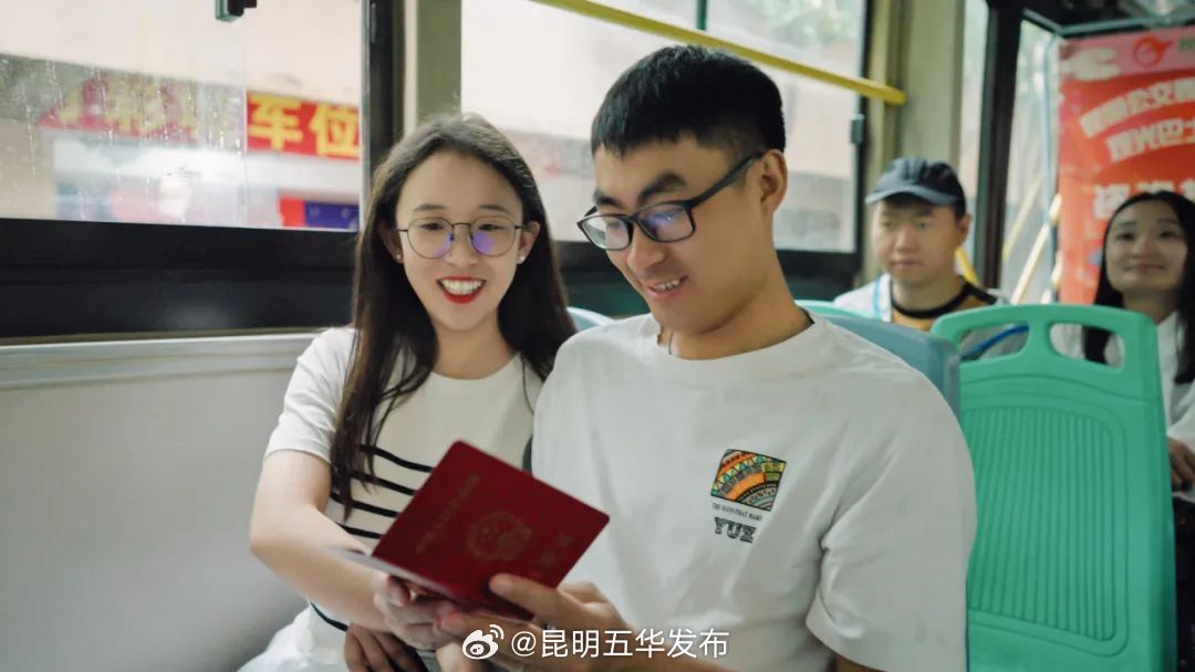 昆明五华发布