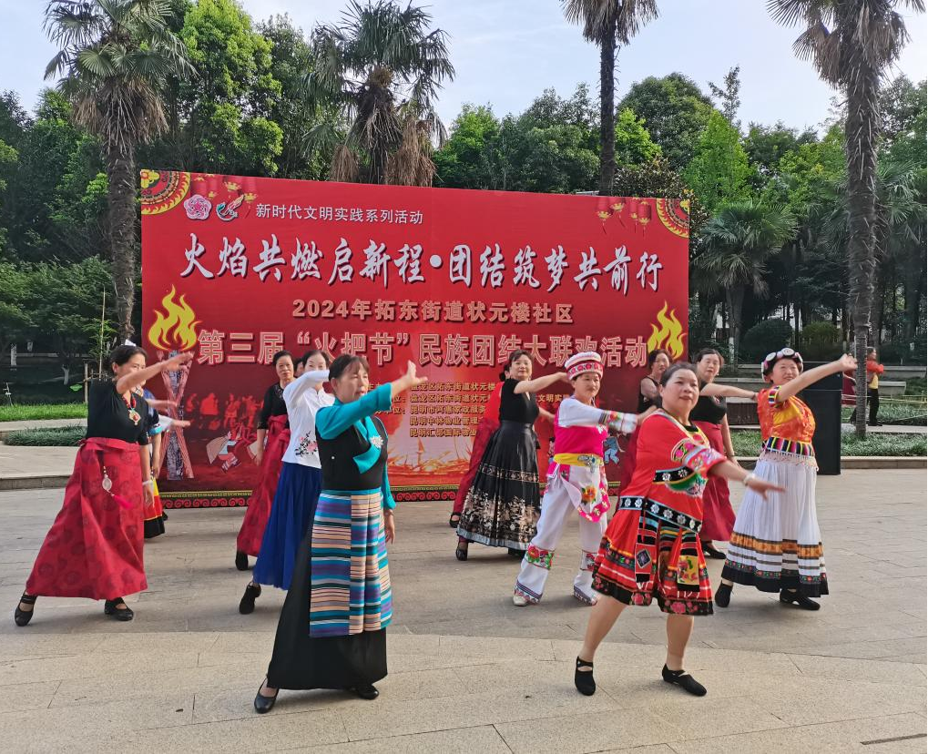 盘龙统战