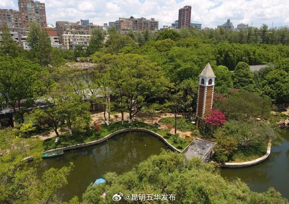 昆明五华发布