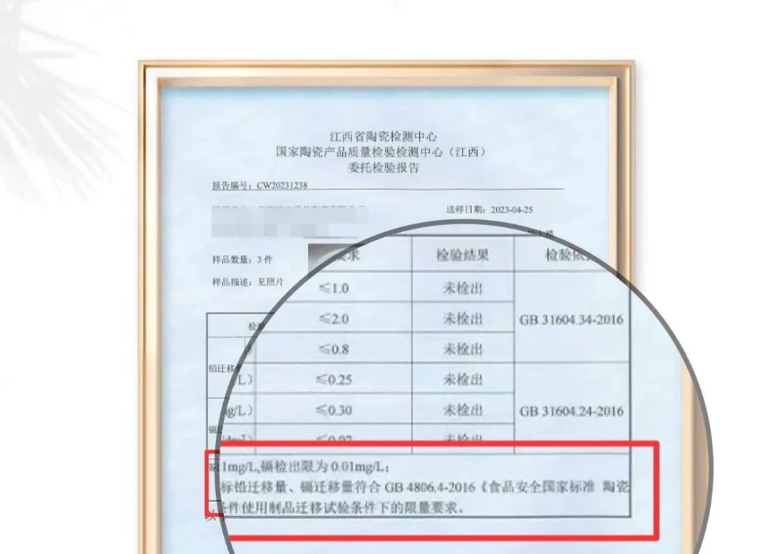 都市时报