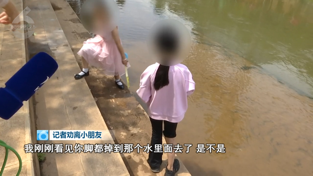 8099999街头巷尾微信