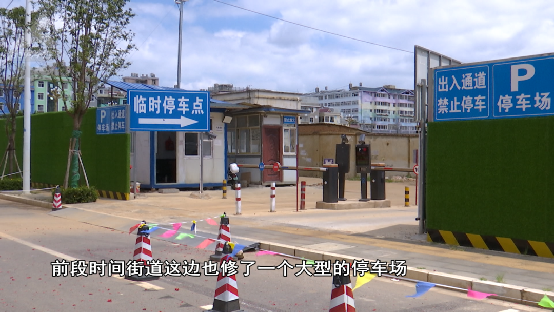 8099999街头巷尾微信