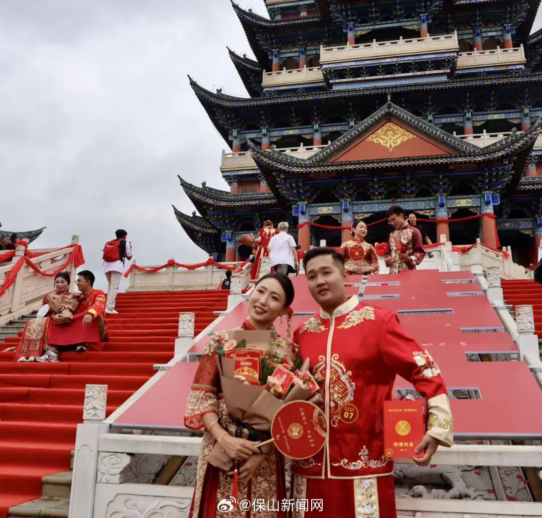 保山新闻网