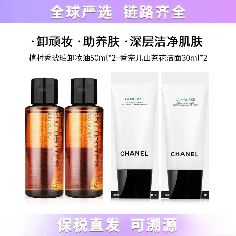 FM954昆明汽车音乐广播