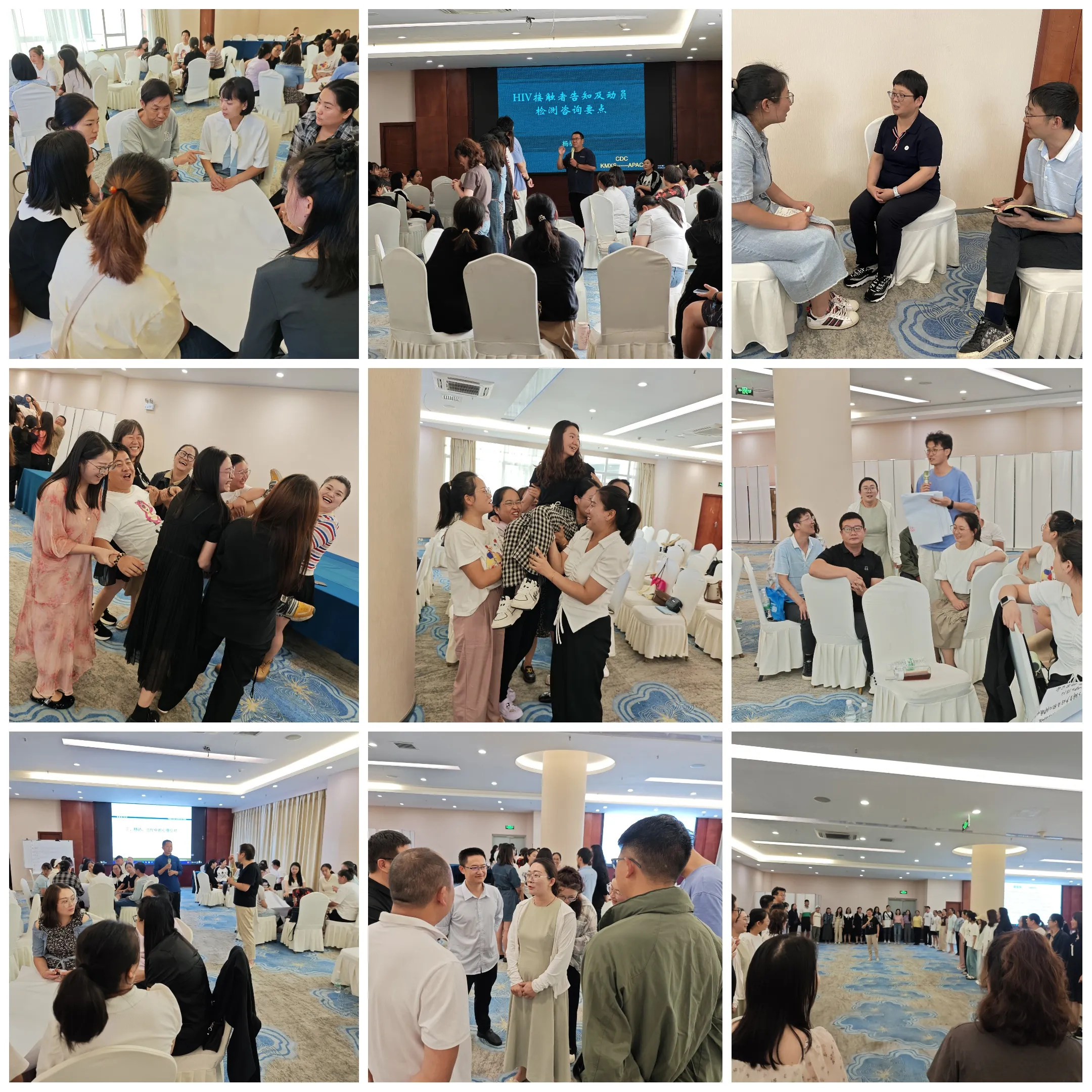 昆明市疾病预防控制中心