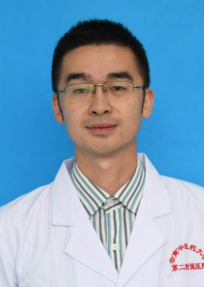 云南中医药大学第二附属医院