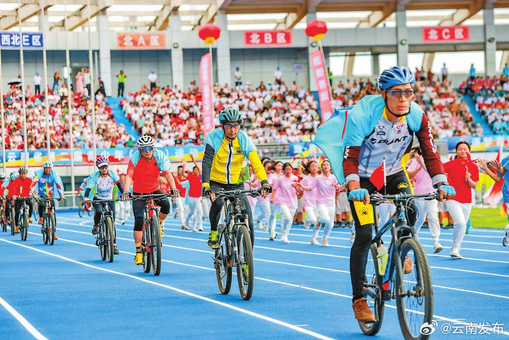 云南省第二届青少年（学生）运动会开幕