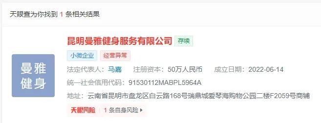 8099999街头巷尾微信