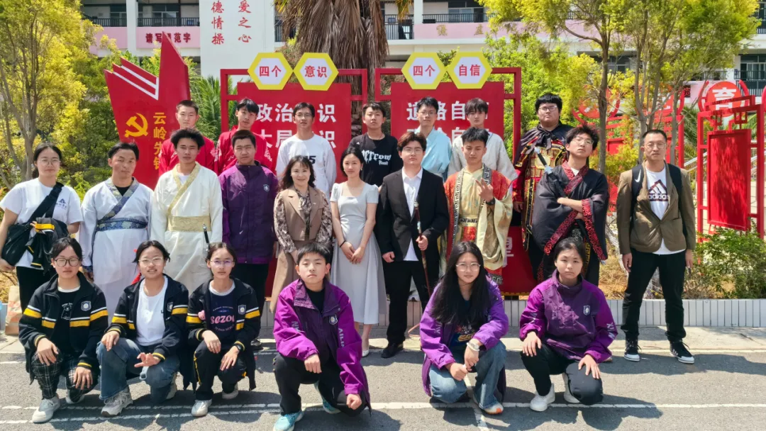 昆明阳宗海风景名胜区