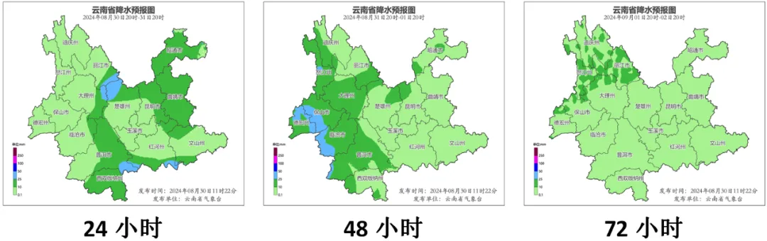 掌上春城微信