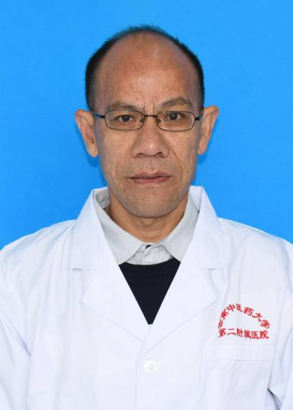 云南中医药大学第二附属医院