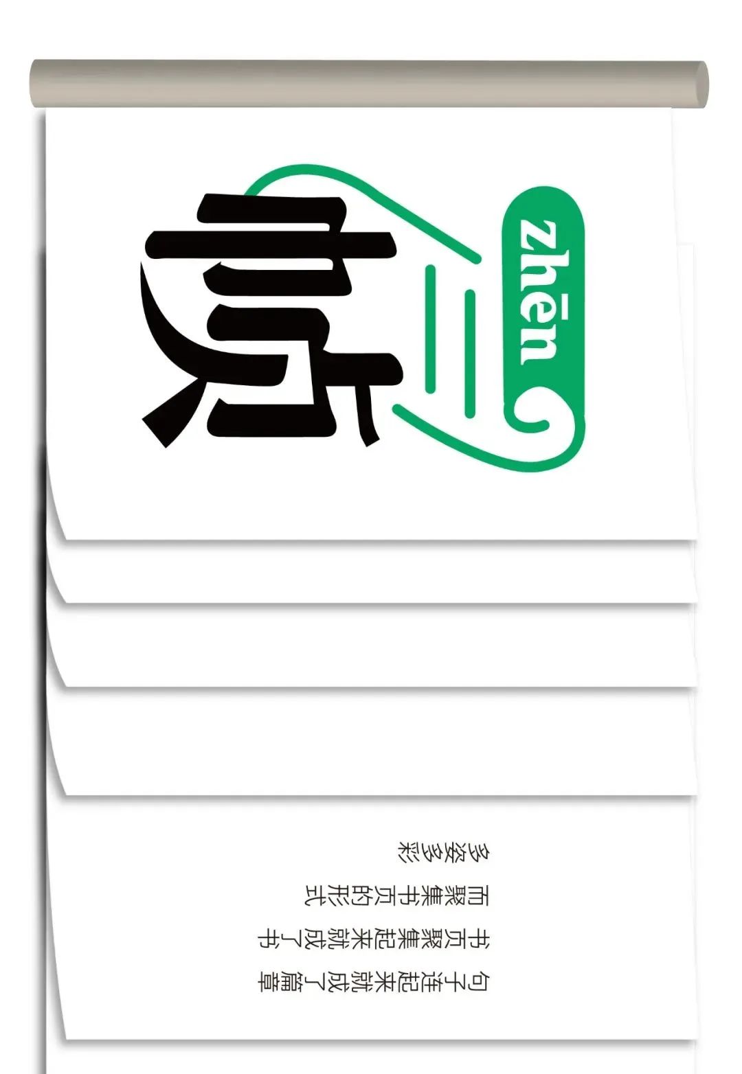 昆明市图书馆