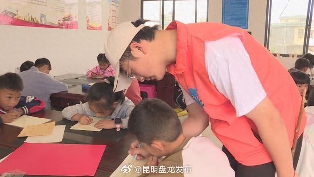 昆明盘龙发布