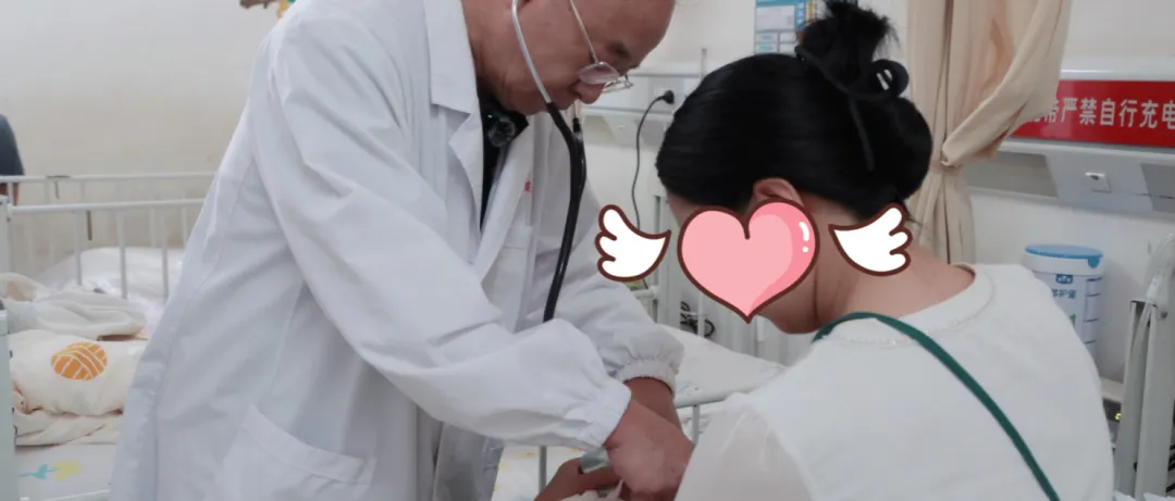 昆明市延安医院