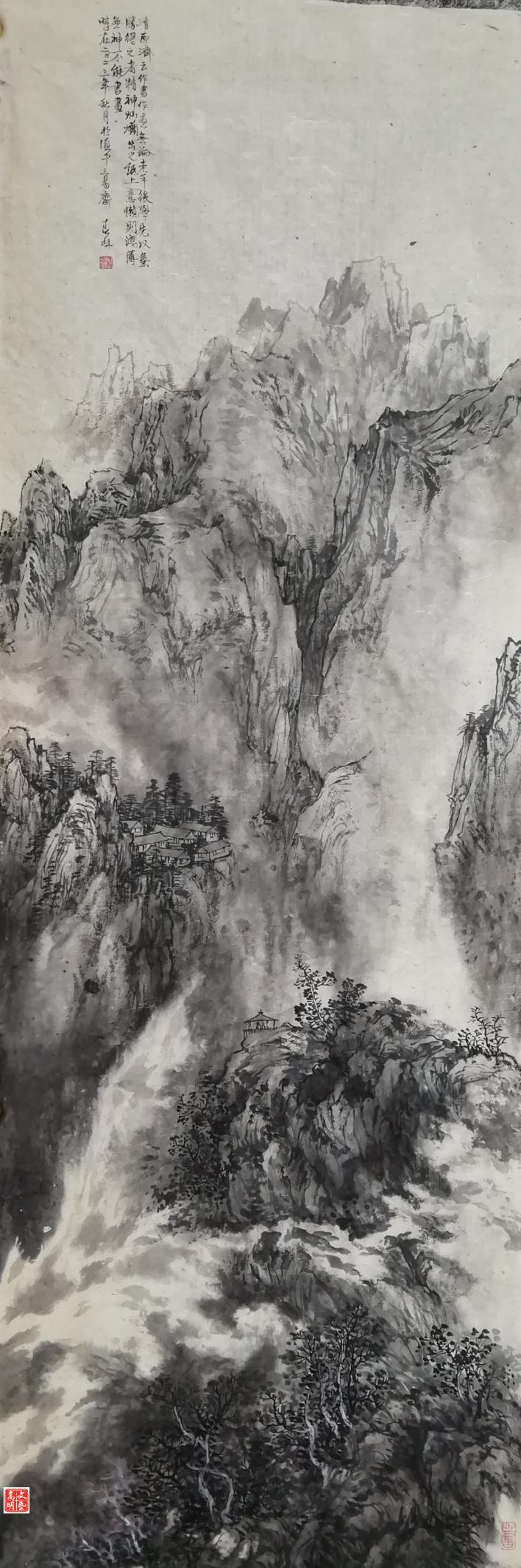 悦读嵩明