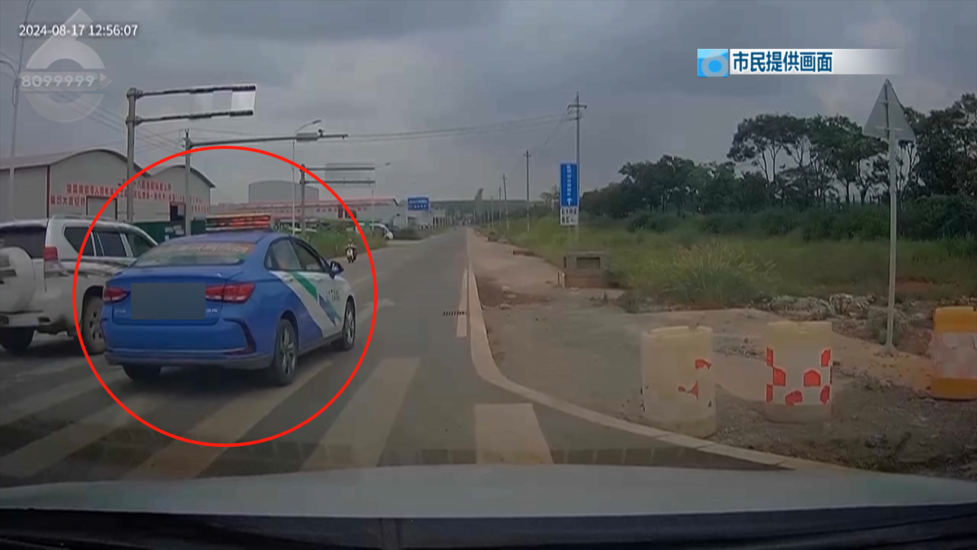 8099999街头巷尾微信