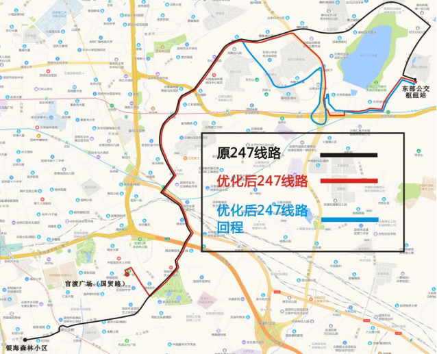 都市时报微信