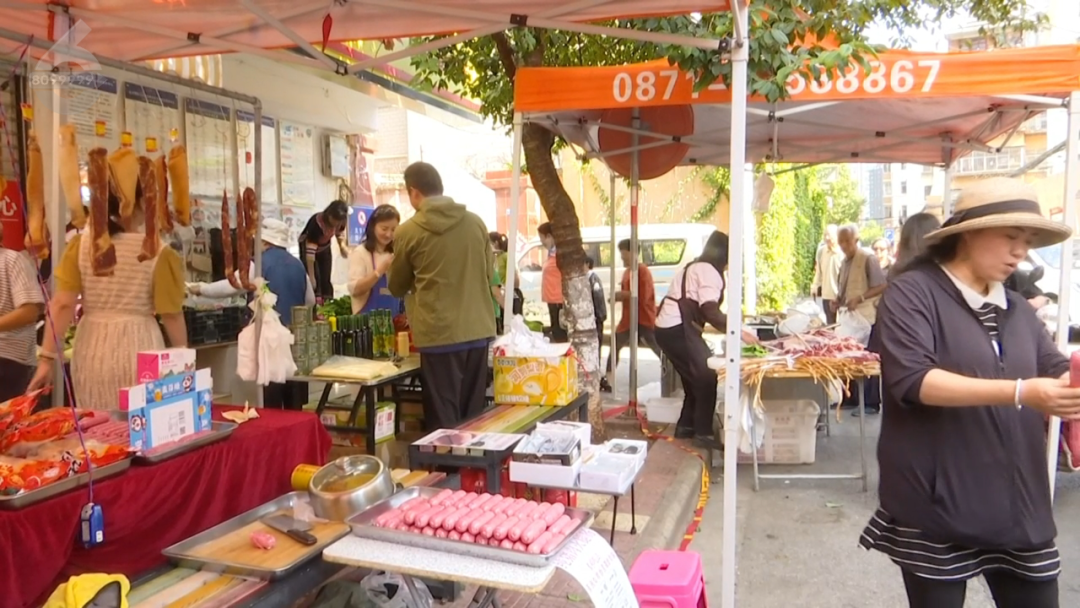 8099999街头巷尾微信