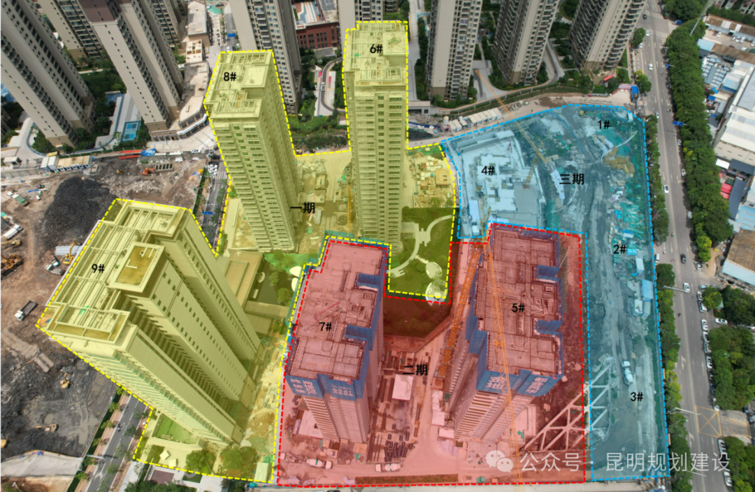 昆明规划建设