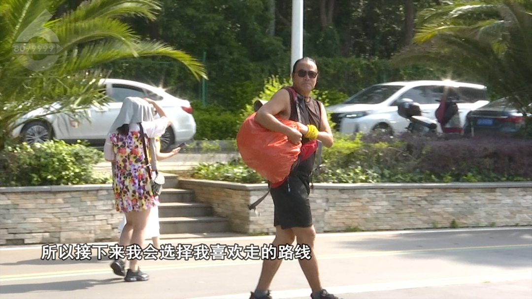 8099999街头巷尾微信