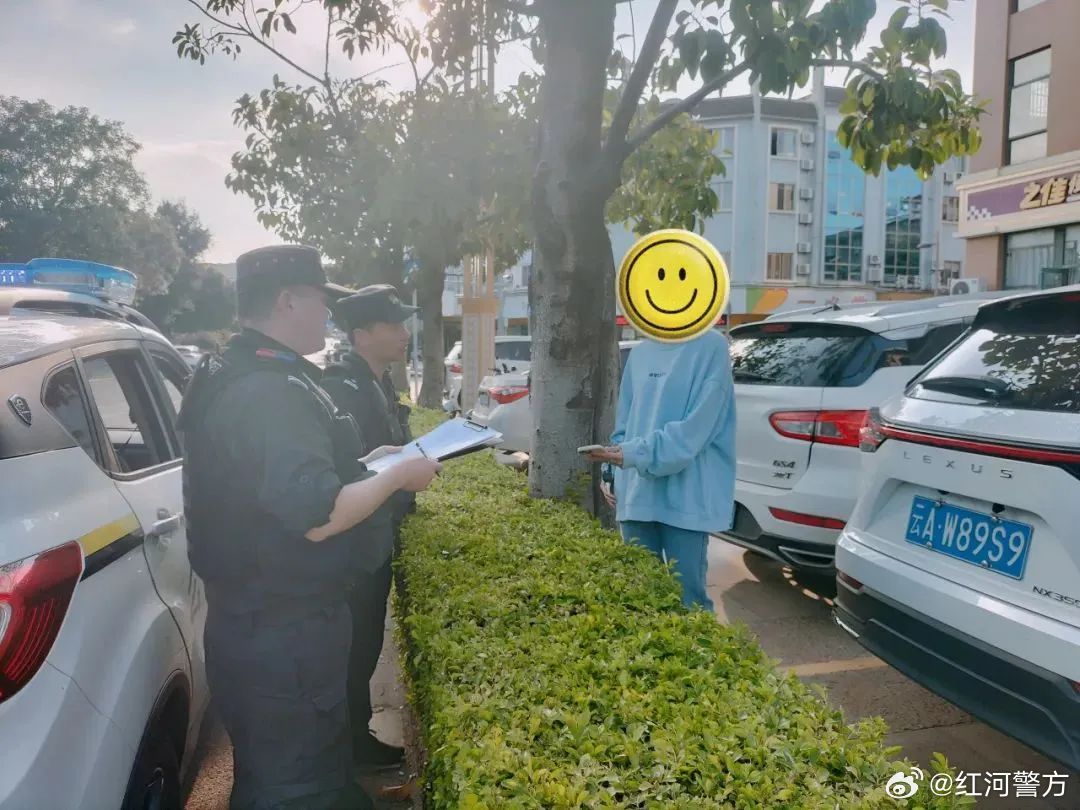 警民爱心接力，助力群众迅速找回手机