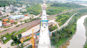 渝昆高铁建设又有新进展