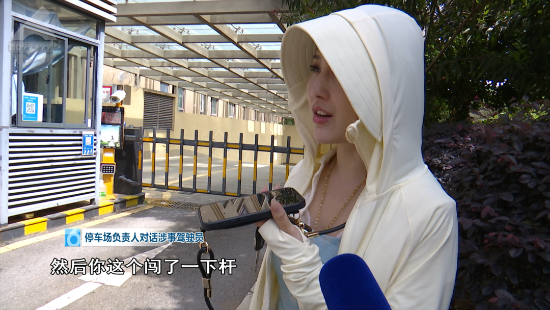 8099999街头巷尾微信