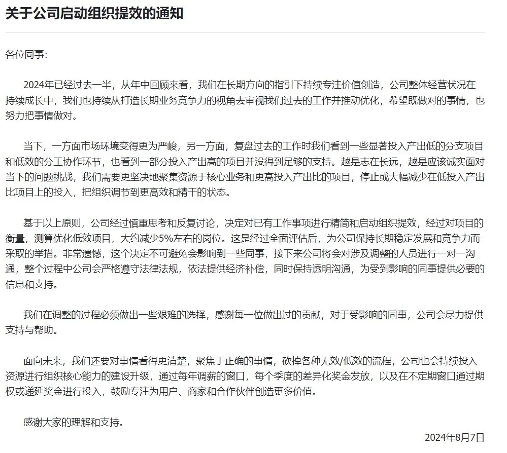 昆明信息港/cnkmxxg