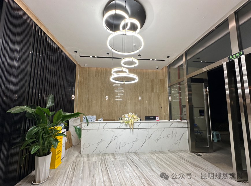 昆明规划建设