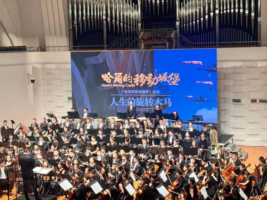 演艺昆明