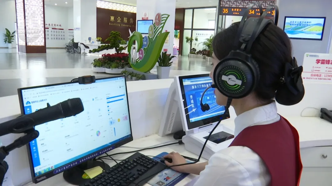 FM105城市生活广播