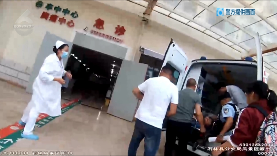 8099999街头巷尾微信