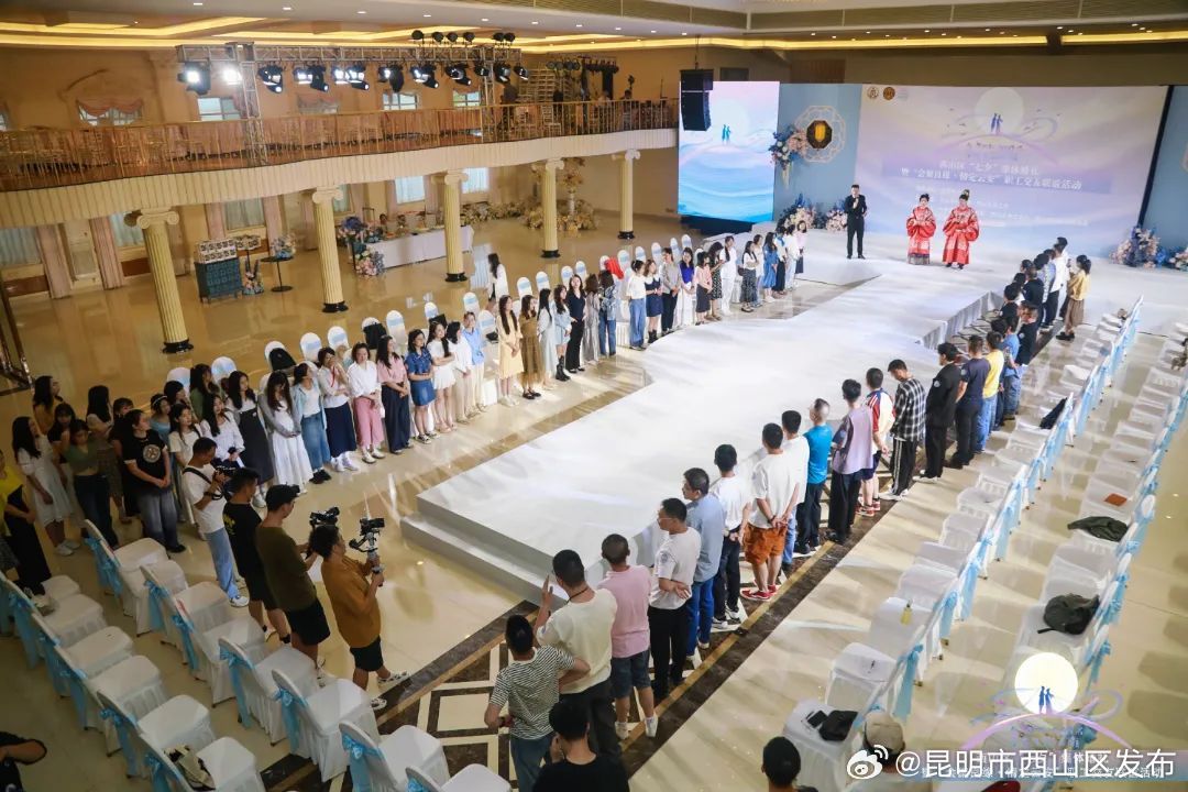 昆明市西山区发布