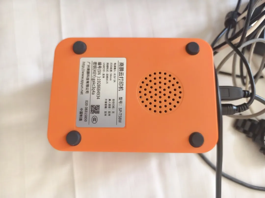 晋宁诗意的栖居地