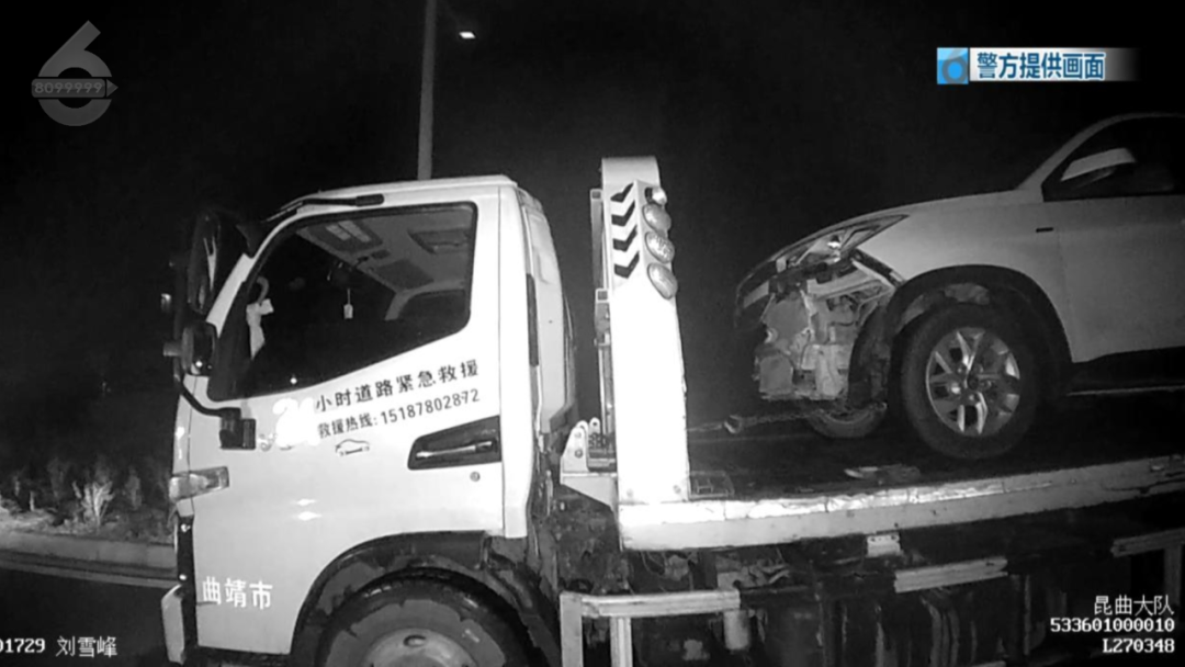 FM954昆明汽车音乐广播