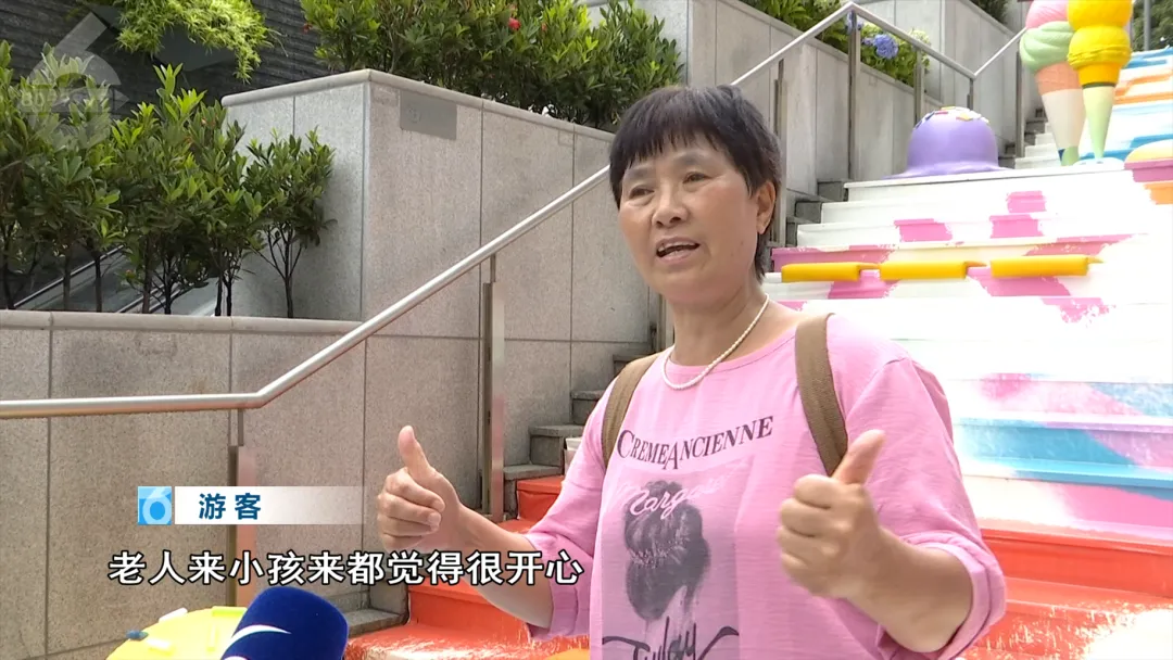 FM105城市生活广播