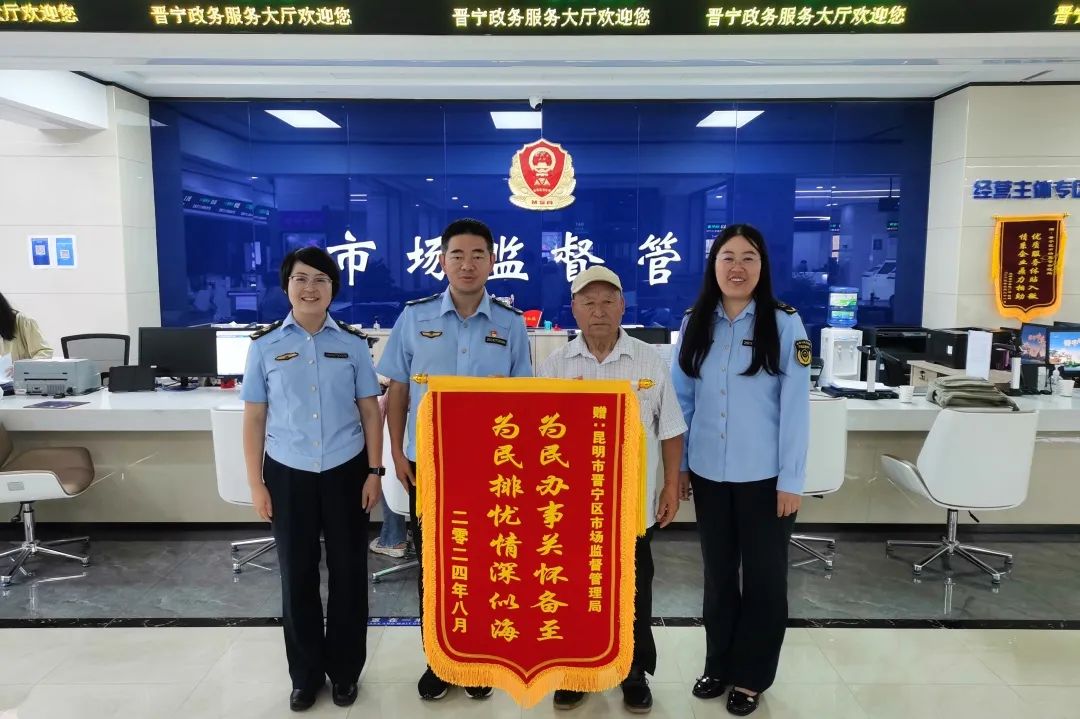 晋宁诗意的栖居地