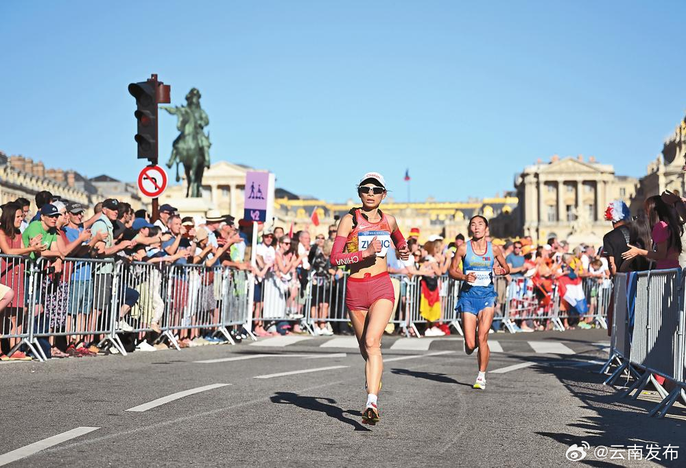 巴黎奥运会女子马拉松比赛云南名将张德顺位列第59名