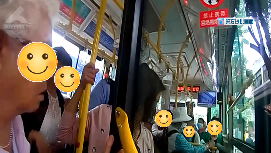 8099999街头巷尾微信