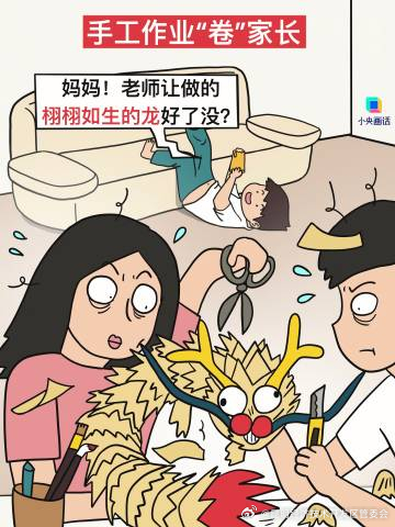 昆明经济技术开发区管委会