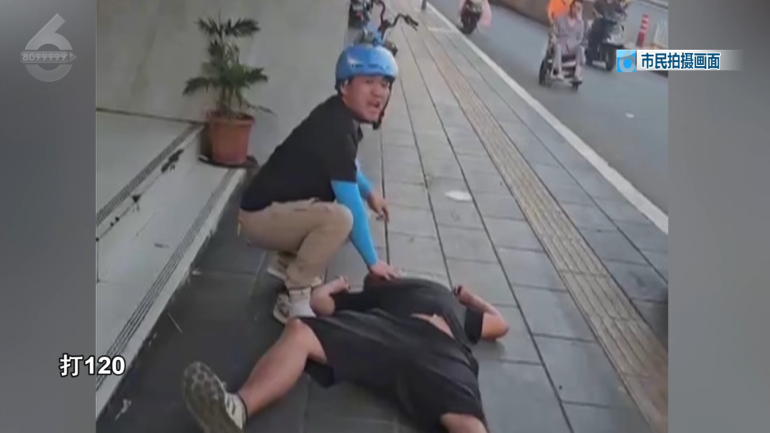 8099999街头巷尾微信