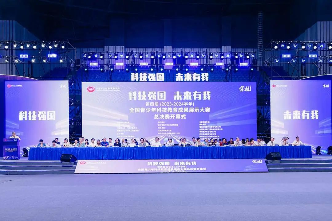 昆明西山教育体育