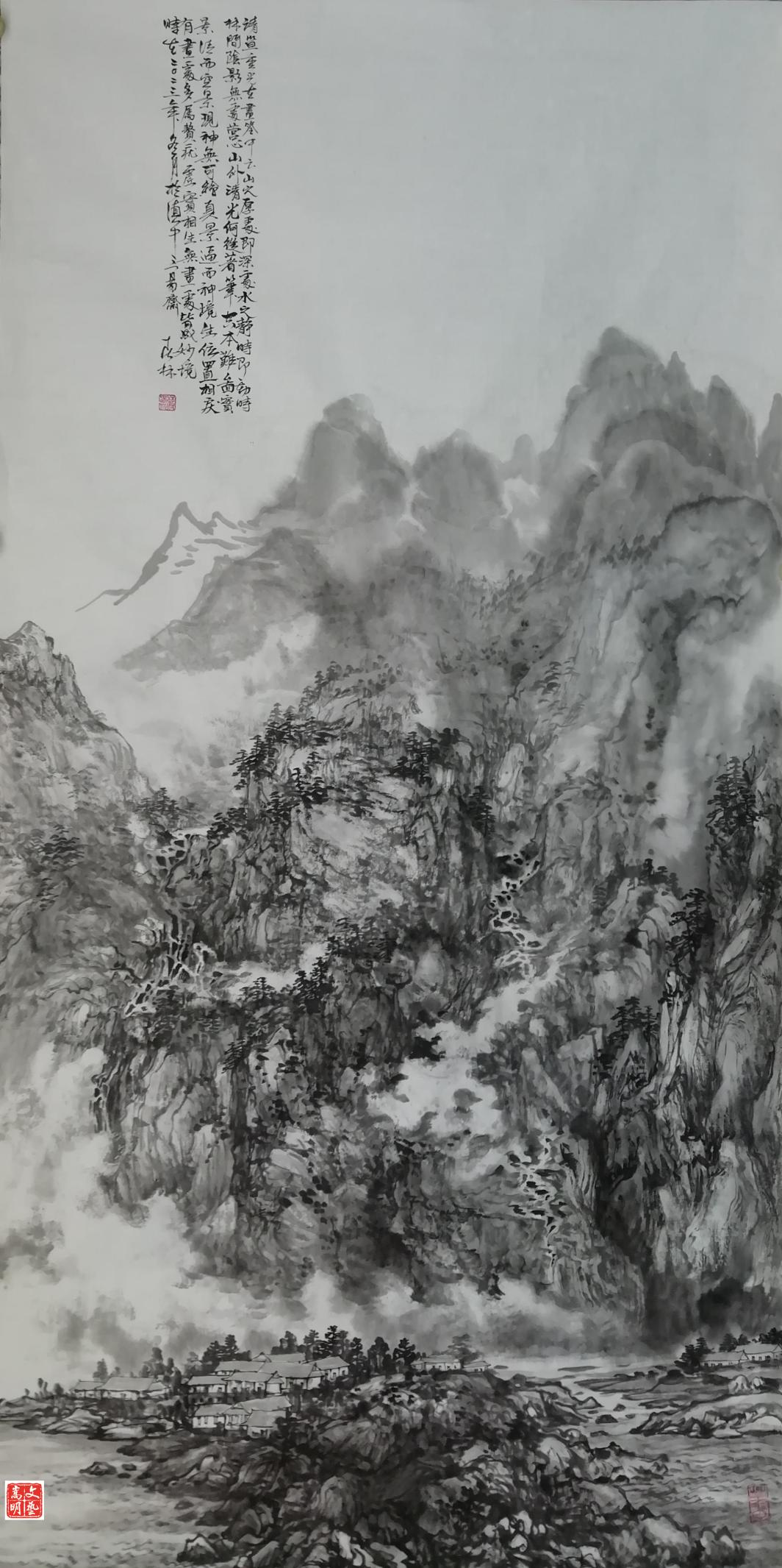 悦读嵩明