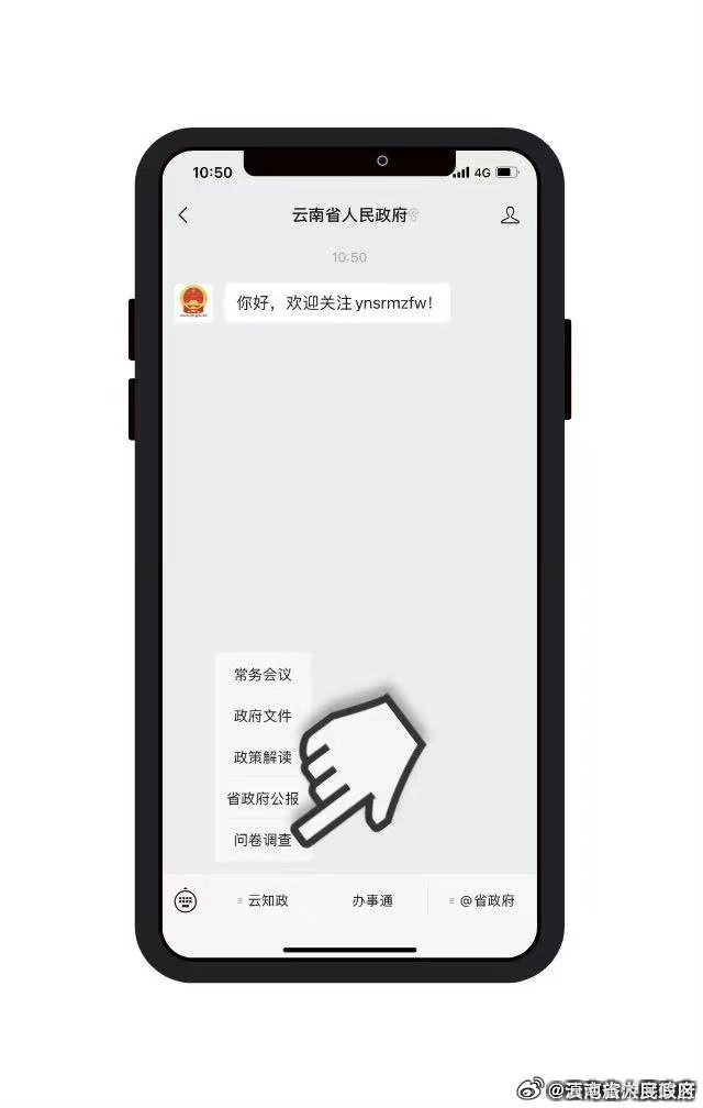 滇池旅游度假区