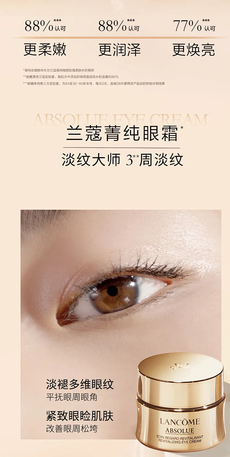 FM105城市生活广播