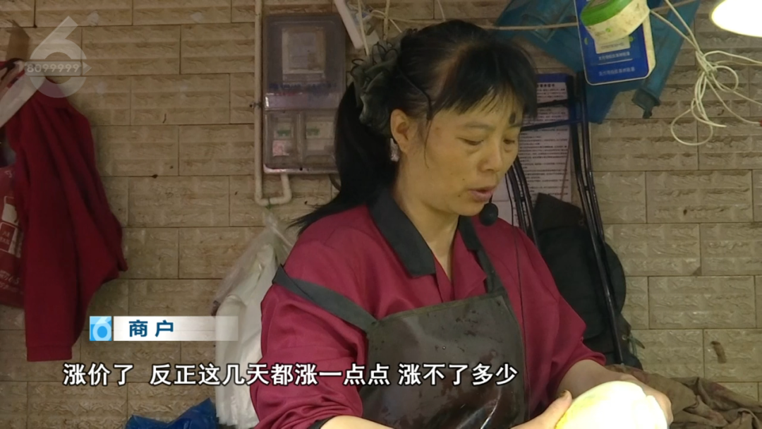 8099999街头巷尾微信