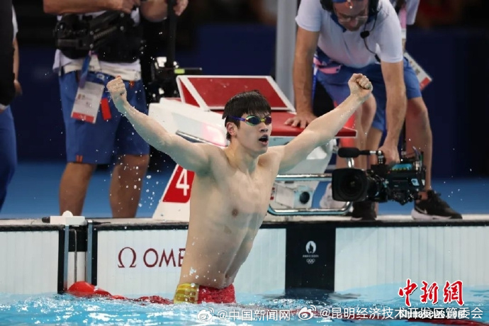 昆明经济技术开发区管委会