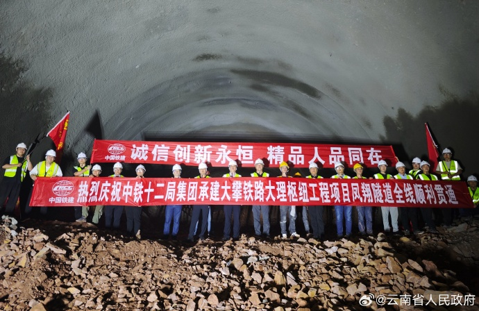 昆明信息港/cnkmxxg